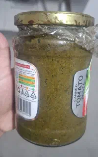 سبزی دلال شمال