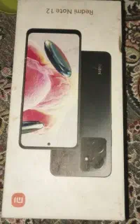 معاوضه گوشی
