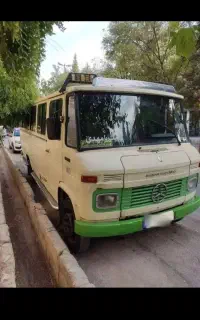 خودروسنگین