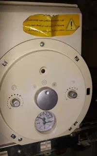 پکیج اپتیما