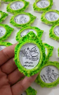 صنایع دستی