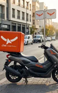 استخدام پیک موتوری، بدون پورسانت با تسویه هفتگی