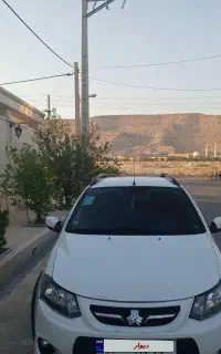 کوییک