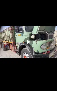 911 باری