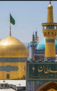 مشهد22م25م28م31شهریور نفری4100میلیون