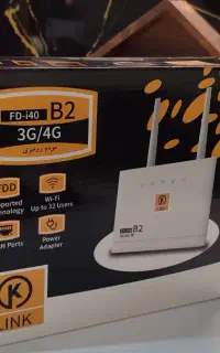 مودم رو میزی k-link(B2)