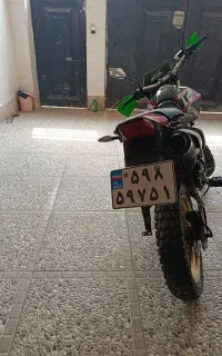 موتور 250