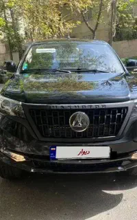 کلوت