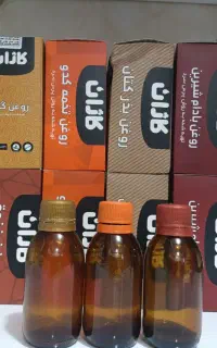 درمان آسان وبدون عوارض مشکلات پوستی