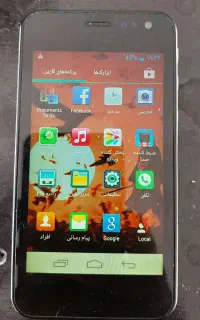 گوشی . تلفن