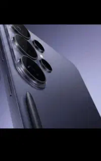 ultra s  26