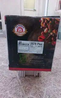 هود مخفی
