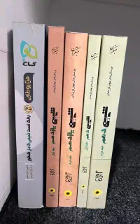کتاب تست شیمی