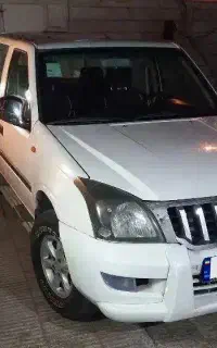 گونو