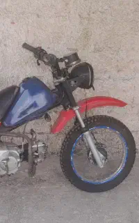 مینی تریل جترو