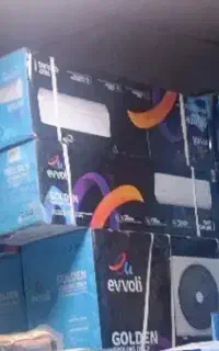 اسپلیت ایوولی