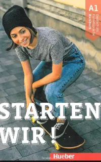 تدریس خصوصی زبان انگلیسی و آلمانی آنلاین و حضوری