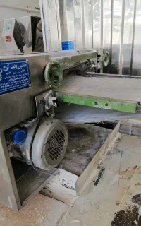 وابر نانوایی