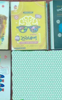 مجموعه کتاب های آمادگی برای آزمون تیزهوشان نهم