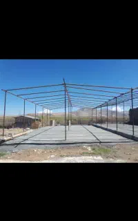 مغازه بارفروشی