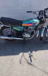 موتور