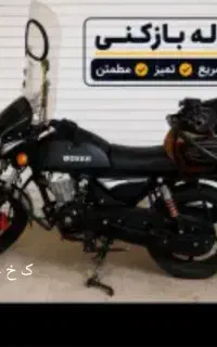 لوله بازکنی فاضلاب بازکن تخلیه چاه24ساعت فنرزن سری