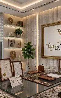 ثبت شرکت ثبت برند کارت بازرگانی به صورت اقساط