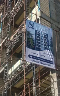 جوشکاری نما والپوست