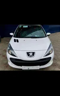 حواله ۲۰۷tu3