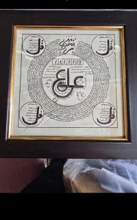 سر کتاب دعا نویسی