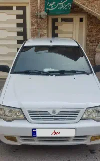 پراید بدون رنگ ۱۳۲