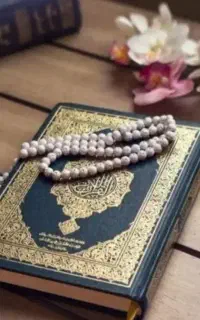 کتاب دعا و حافظ