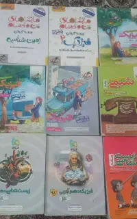 کتابهای‌کنکوری‌وتست‌تجربی