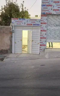 حاشیه شهیدبرگی