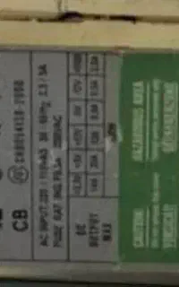 پاور TSA Switching Power Supply، سالم و تست‌شده