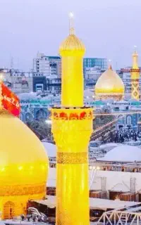 دعا و سرکتاب با قرآن کریم