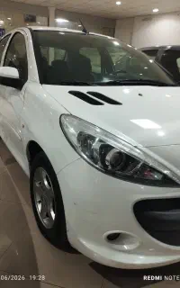 مدل 97 بدون رنگ