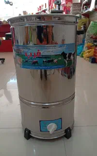 کره گیر استیل و سبزی خرد کن