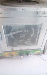 استیل