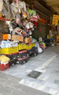 قطعات موتور سیکلت های کمیاب و غیره ...
