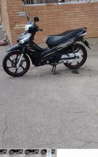 موتور ویو احسان