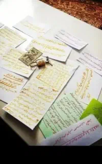 دعا وادعیه