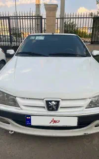 پرشیا دوگانه کارخانه