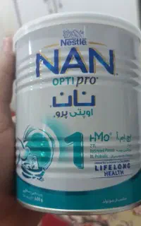 28عدد قوطی شیر خشک