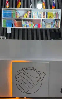 آموزش حسابداری