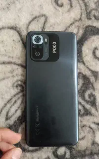 گوشی POCO M5s