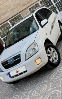 ام وی ام X33 مدل ۹۱ بدون رنگ