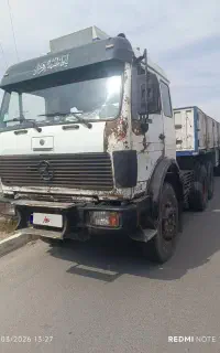 بنز جفت سوپر مدل 79