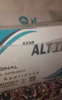 هود نو اکبند