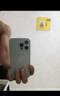 ایفو15پرومکس طرح